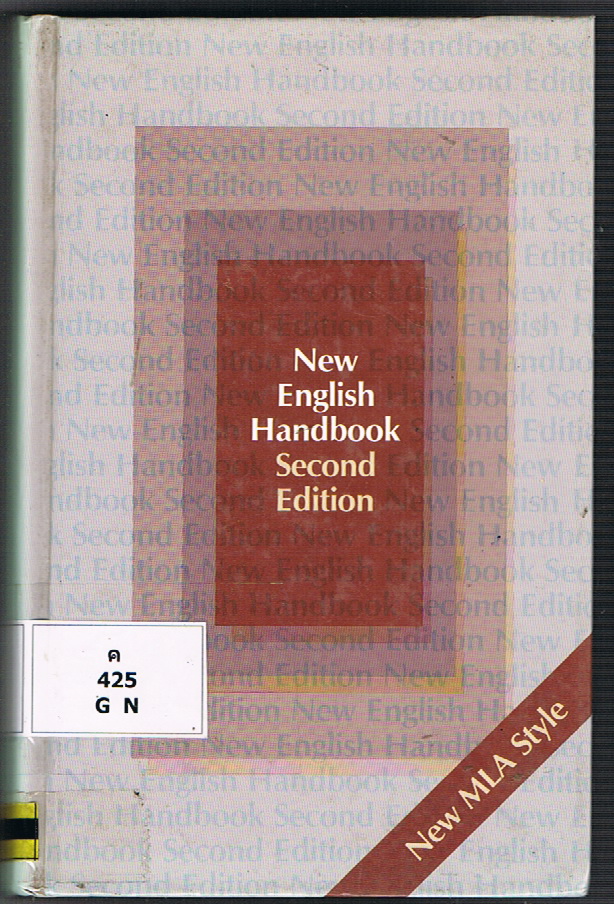 NEW ENGLISH HANDBOOK